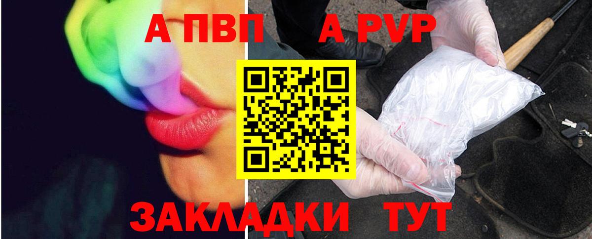 КЕТАМИН Елец