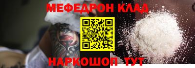 ПСИЛОЦИБИНОВЫЕ ГРИБЫ Пушкино