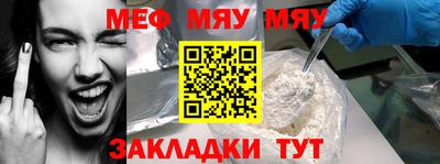 бошки Пугачёв