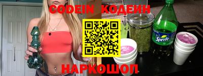 ПСИЛОЦИБИНОВЫЕ ГРИБЫ Пушкино