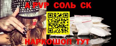 ПСИЛОЦИБИНОВЫЕ ГРИБЫ Пушкино