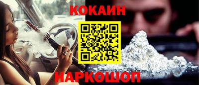 ПСИЛОЦИБИНОВЫЕ ГРИБЫ Пушкино