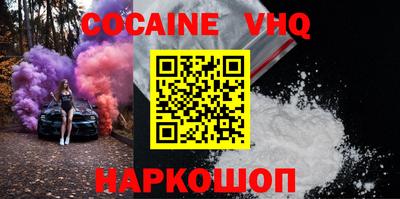 ПСИЛОЦИБИНОВЫЕ ГРИБЫ Пушкино