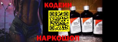 бошки Пугачёв