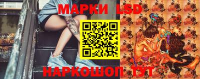 бошки Пугачёв