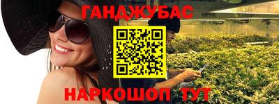 бошки Пугачёв