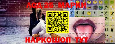 ПСИЛОЦИБИНОВЫЕ ГРИБЫ Пушкино