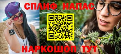 бошки Пугачёв