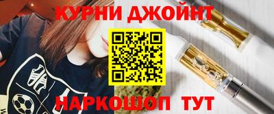 бошки Пугачёв
