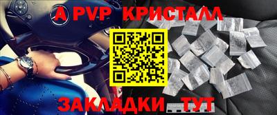 ПСИЛОЦИБИНОВЫЕ ГРИБЫ Пушкино