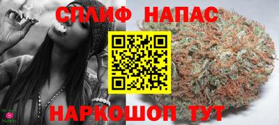 ПСИЛОЦИБИНОВЫЕ ГРИБЫ Пушкино