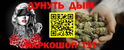 бошки Пугачёв