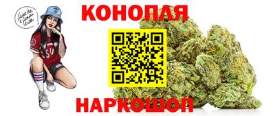 ПСИЛОЦИБИНОВЫЕ ГРИБЫ Пушкино