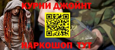 2c-b Пыть-Ях