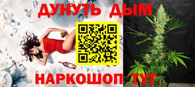 2c-b Пыть-Ях