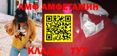 бошки Пугачёв