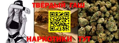 ПСИЛОЦИБИНОВЫЕ ГРИБЫ Пушкино