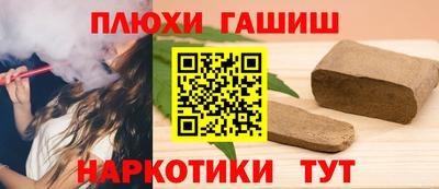 бошки Пугачёв