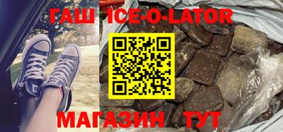 ПСИЛОЦИБИНОВЫЕ ГРИБЫ Пушкино