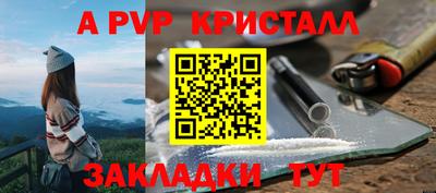 ПСИЛОЦИБИНОВЫЕ ГРИБЫ Пушкино