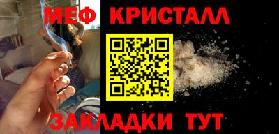 бошки Пугачёв