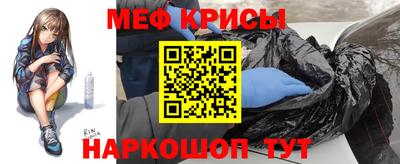 ПСИЛОЦИБИНОВЫЕ ГРИБЫ Пушкино