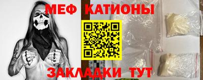 ПСИЛОЦИБИНОВЫЕ ГРИБЫ Пушкино
